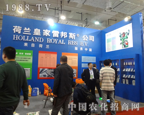 雷邦斯-來自荷蘭，服務(wù)中國