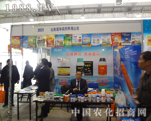 �Z�A�rˎ����2012����ֲ�����ו�