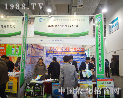 �ӱ��ϻ�18��ɽ�|ֲ���p�������@��I(y��)��ɫ