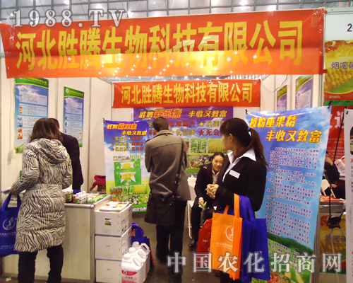 �ӱ����v��28������ֲ��չ�����̲���