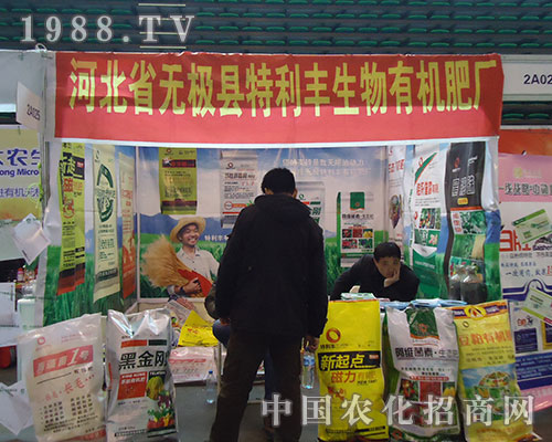     �o(w��)�O�h�����ˆT��2012ȫ��(gu��)ֲ����(hu��)�����J(r��n)��