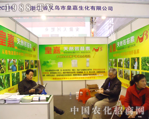 �ʼ������e�O����2012���28��ȫ��ֲ�����ו�