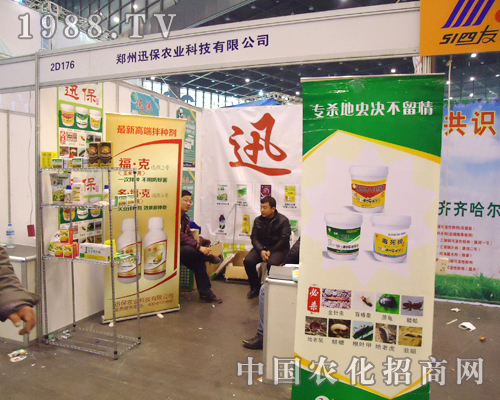     Ӎ���r�I(y��)�ڵ�28��ȫ��ֲ�����������B�B