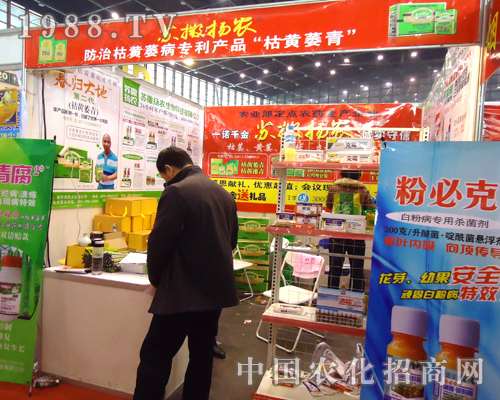 ���K�P�r(n��ng)��������2012������ֲ����