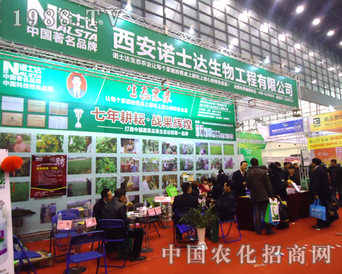 �Z���_������Ě���ڵ�28������ֲ��չ������