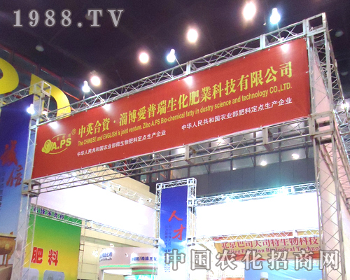     ������������28��ȫ��(gu��)ֲ�����ו�(hu��)�Ϻ��u(p��ng)�糱