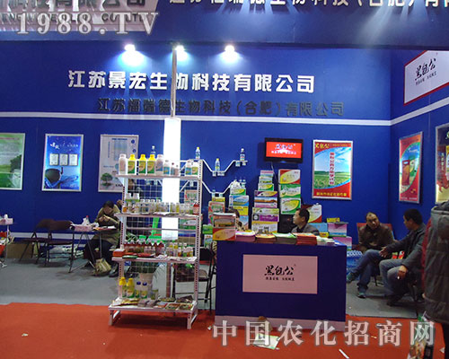 ����������28��ȫ��ֲ�����ו��Ͼ��ʼ���