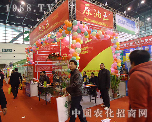 �����r(n��ng)����2012��ȫ��(gu��)ֲ���p����(hu��)�Ϫ�(d��)�߽���