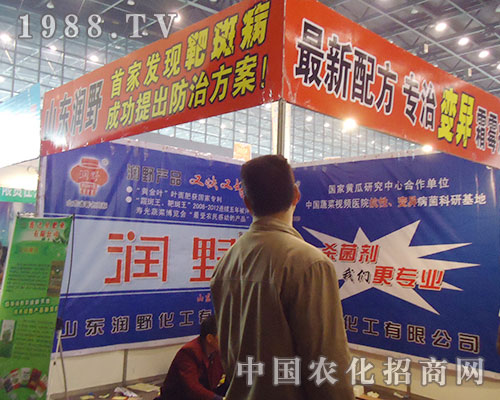 ɽ�|��Ұ�����䷽������׃��˪ù