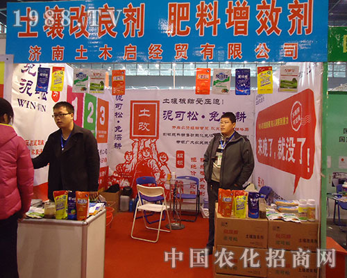 ��(j��)����ľ���ڵ�28�ú���ֲ����(hu��)�J(r��n)�����(w��)ÿ��(g��)�