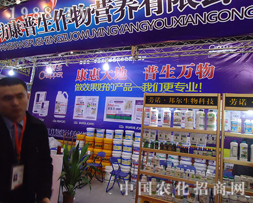 ���������I(y��)���Є�(d��ng)�ڶ�ʮ�ˌ�ȫ��(gu��)ֲ����(hu��)