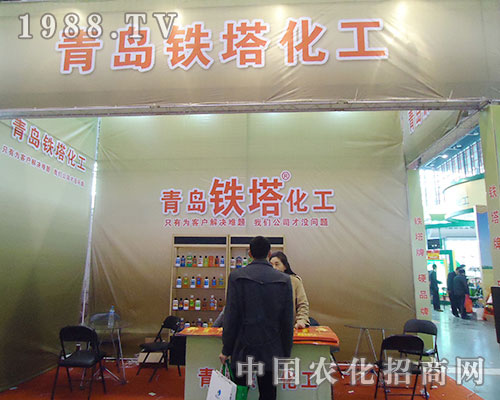 ���u�F�����ϵ�28��ȫ��(gu��)ֲ����(hu��)