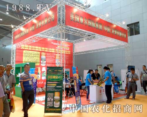 亞爾國際輕松上陣2012烏魯木齊農博會