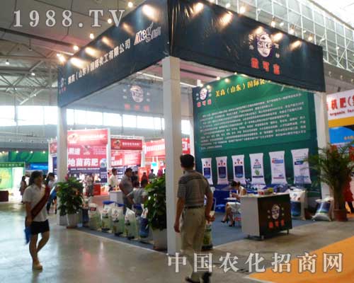 美高國(guó)際化工在第十二屆新疆農(nóng)博會(huì)上大力宣傳