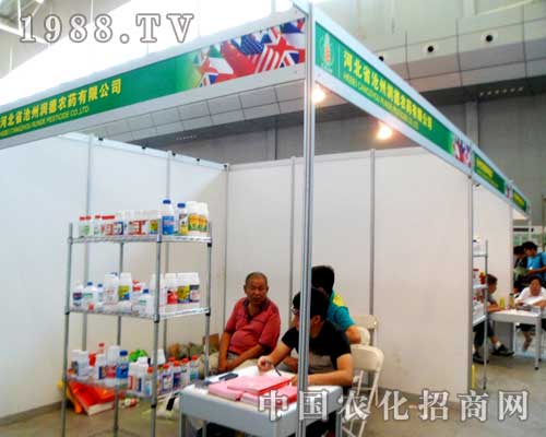 滄州潤德農化盛裝出席2012烏魯木齊農博會
