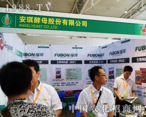 安琪酵母喜訊不斷