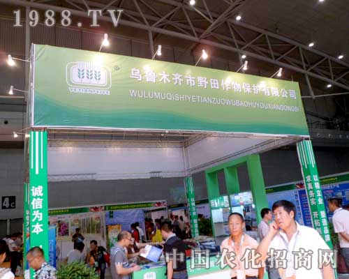 Ұ�������٬F(xi��n)����ľ�R�r����