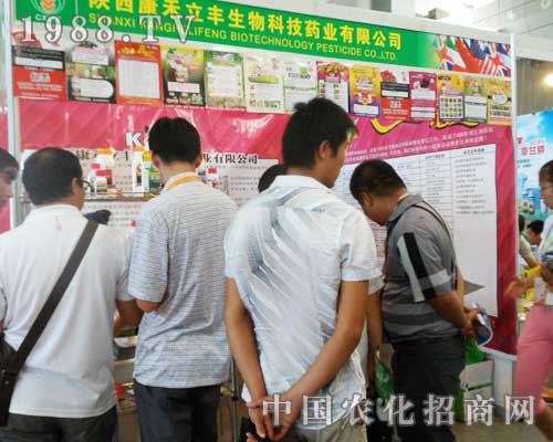 �������S����2012�½��r(n��ng)����(hu��)Ʒ��