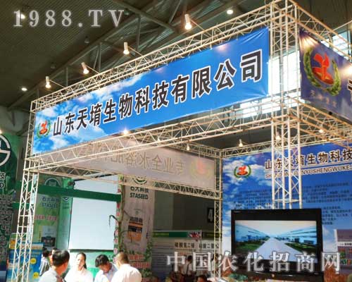 ɽ�|��ַʘI(y��)�������p�½�ֲ����(hu��)