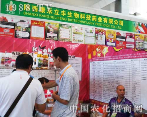 �������S����2012�½��r(n��ng)����(hu��)Ʒ��