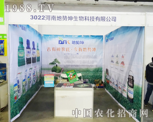 ���ϵ؄�(sh��)����2013�|�����Ͻ�����(hu��)��������