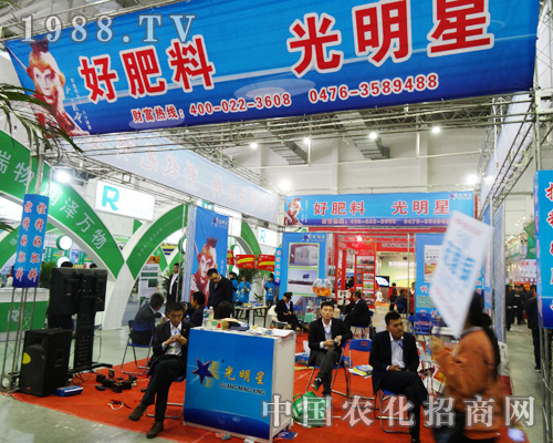 2013�L���r(n��ng)����(hu��)�ϵĺû��ʹ�����