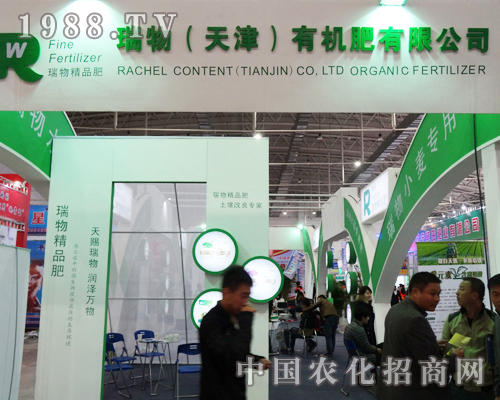 �����ЙC����2013�L������չ�N����