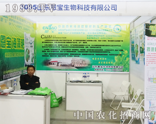 ɽ�|��������Ƽ����޹�˾�|����ʡ���ϕ�֮��