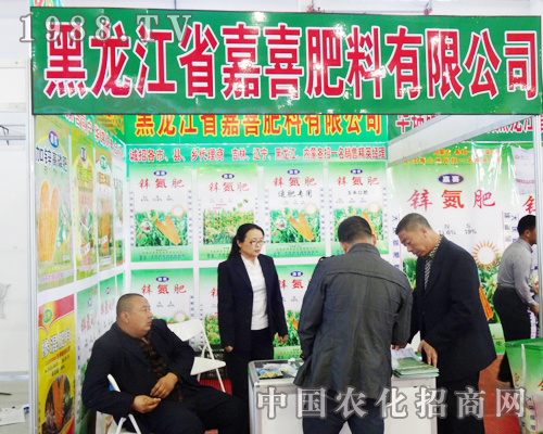 ��ϲ����2013�|����ʡ����չ��(qi��ng)�݁��u