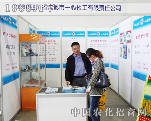 һ�Ļ���һ�ą���2013�L(zh��ng)�����ϕ�(hu��)