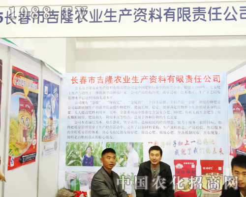 �L����¡���ӵ�6���L���r(n��ng)�Y������w�P(y��ng)