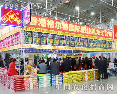 ��۸�������2013���ַ��ϕ�(hu��)���Tͥ����