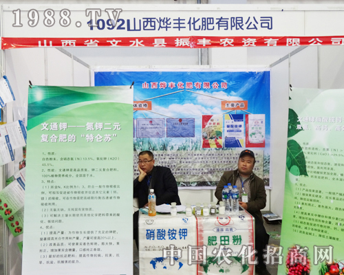 ɽ�����S�������޹�˾