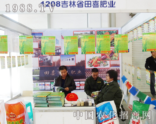 2013�L(zh��ng)������չ�ϼ���ʡ��ϲ�ʘI(y��)���R��չλ