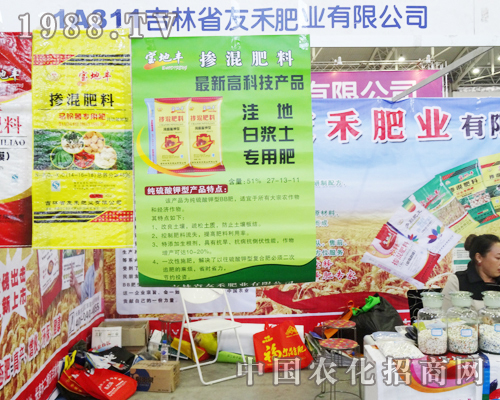 �Ѻ̷ʘI(y��)��2013�L���r(n��ng)������չ