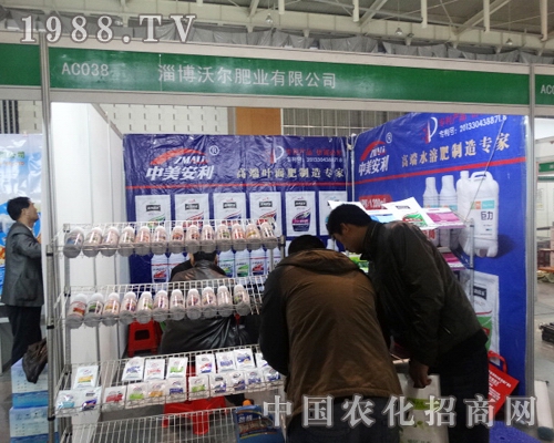 �֠��ʘI(y��)2013ȫ��(gu��)ֲ����(hu��)������עĿ