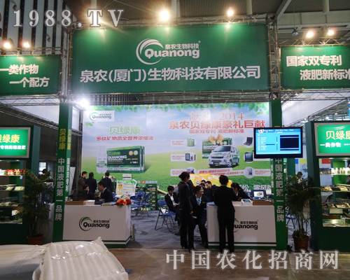 Ȫ�r�����d�²�������2013ȫ��ֲ���p����