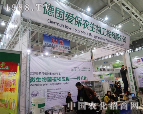 �۱��r(n��ng)���@�ε�29���Ї�ֲ���p����(hu��)����ÿ͑�ٝ�P(y��ng)