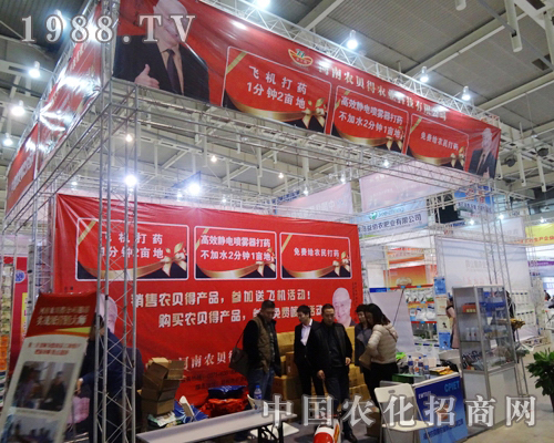 �r(n��ng)ؐ�����@���Ͼ�ȫ��ֲ�������A�����ÿڱ�