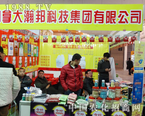 嫰�Ƽ���ȫ��ֲ����(hu��)���ṩ�N�ķ���(w��)