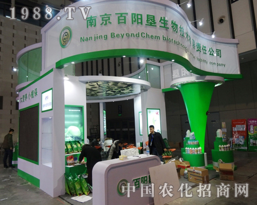 �Ͼ���ꖉ�����ʮ��ą���2013ȫ��ֲ�����ו�