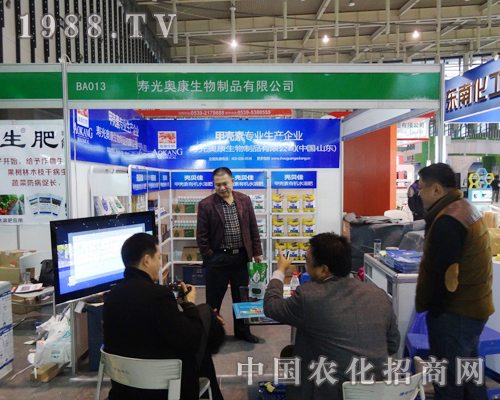 �W�������2013��ȫ��(gu��)ֲ���p����(hu��)