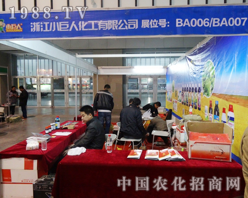 ȫ��ֲ�����ϵ�С����