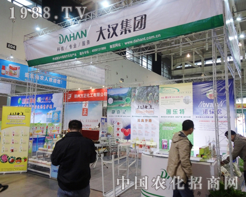 ��h���F(tu��n)���@��2013ȫ��ֲ�������A�ú��u