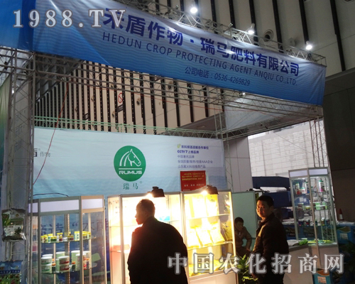 �̶�������2013ȫ��(gu��)ֲ����(hu��)��ֵ���P(gu��n)ע