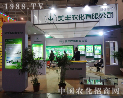 ���S���@��ȫ��ֲ�����еõ��߶��J��