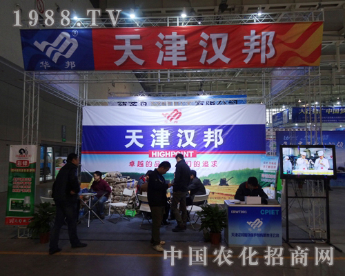 �h���r����ȫ��ֲ�����д�������