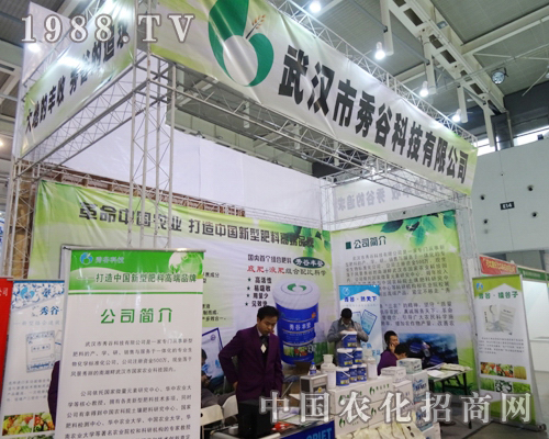 ��ȿƼ���2013���Kֲ����(hu��)�д����ƏV