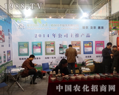 ��(��i)�r(n��ng)��ȫ��(gu��)ֲ����(hu��)�д����r(n��ng)���ИI(y��)����(w��)Ʒ��