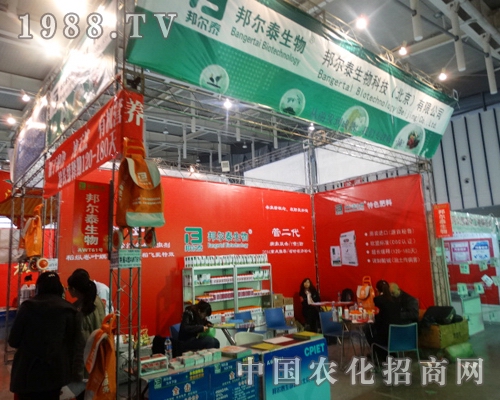 �̩������2013���Kֲ����